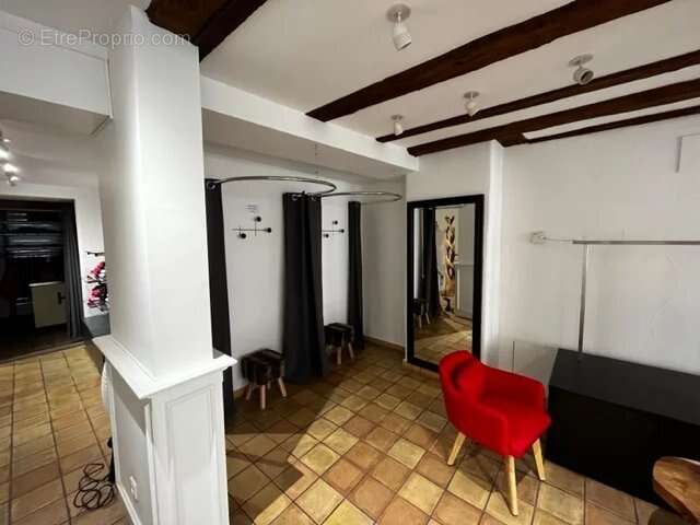 Commerce à MULHOUSE