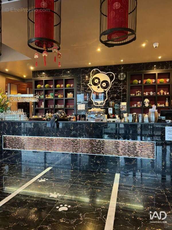 Photo 5 - Commerce à RIVESALTES