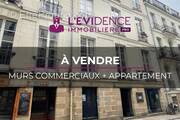Photo 1 - Commerce à NANTES