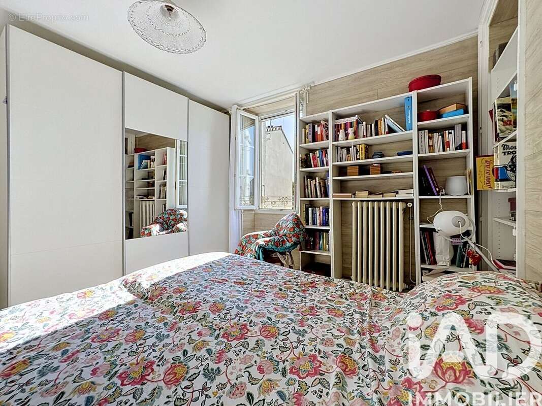 Photo 9 - Maison à BALZAC