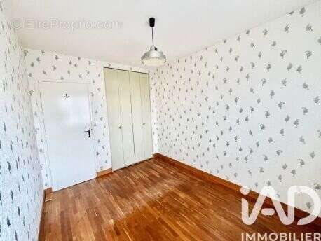 Photo 5 - Maison à ARDENTES