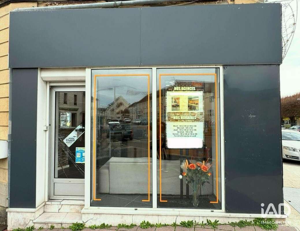 Photo 3 - Commerce à MOISSY-CRAMAYEL