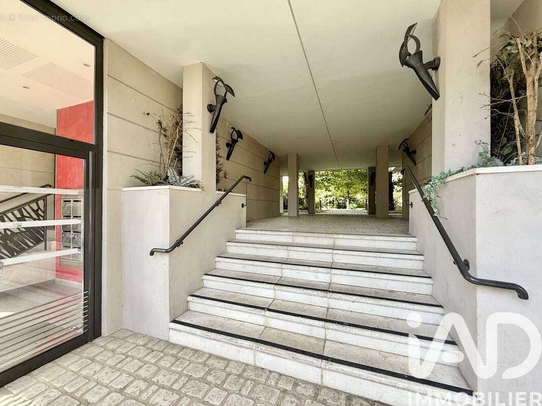 Photo 9 - Appartement à VIGNEUX-SUR-SEINE