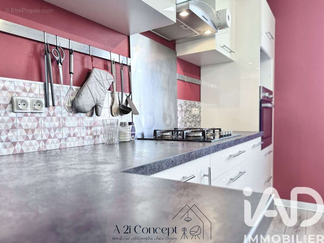 Photo 4 - Appartement à REZE