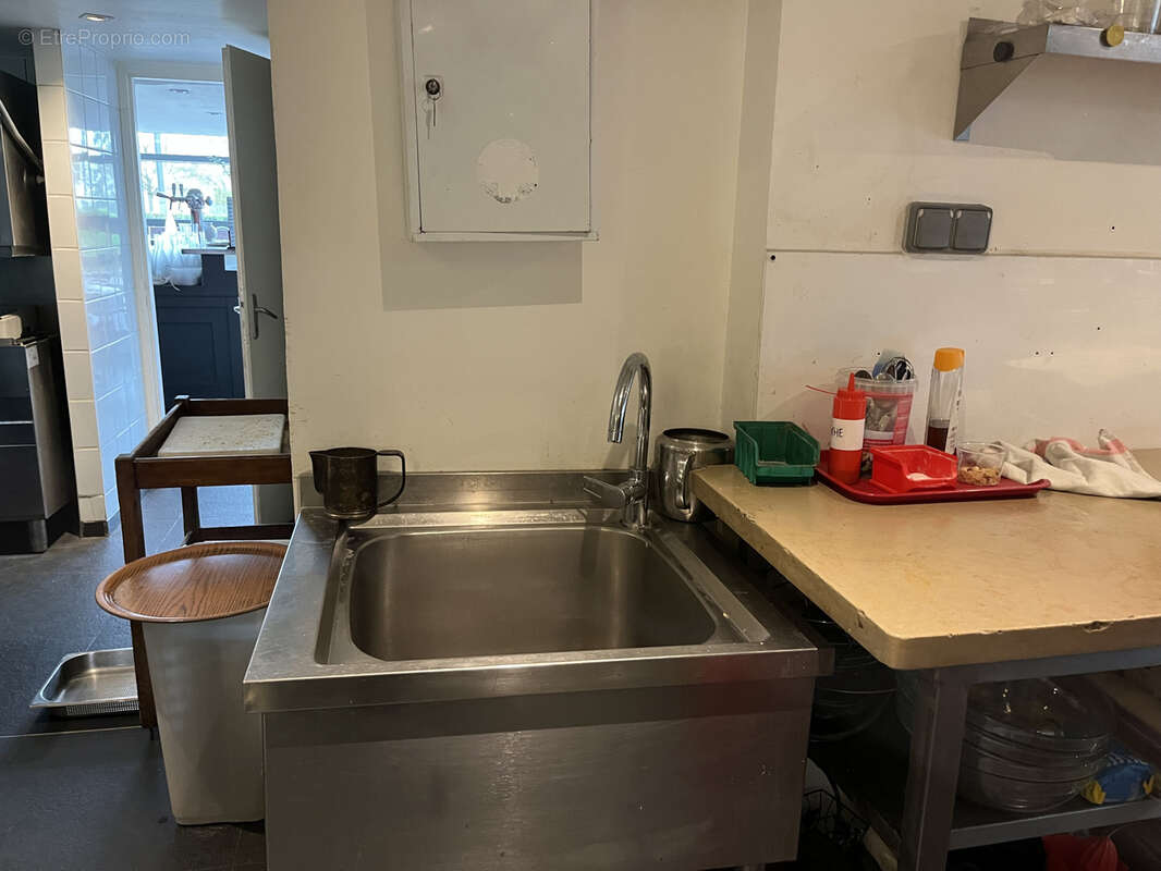 Commerce à VAULX-EN-VELIN