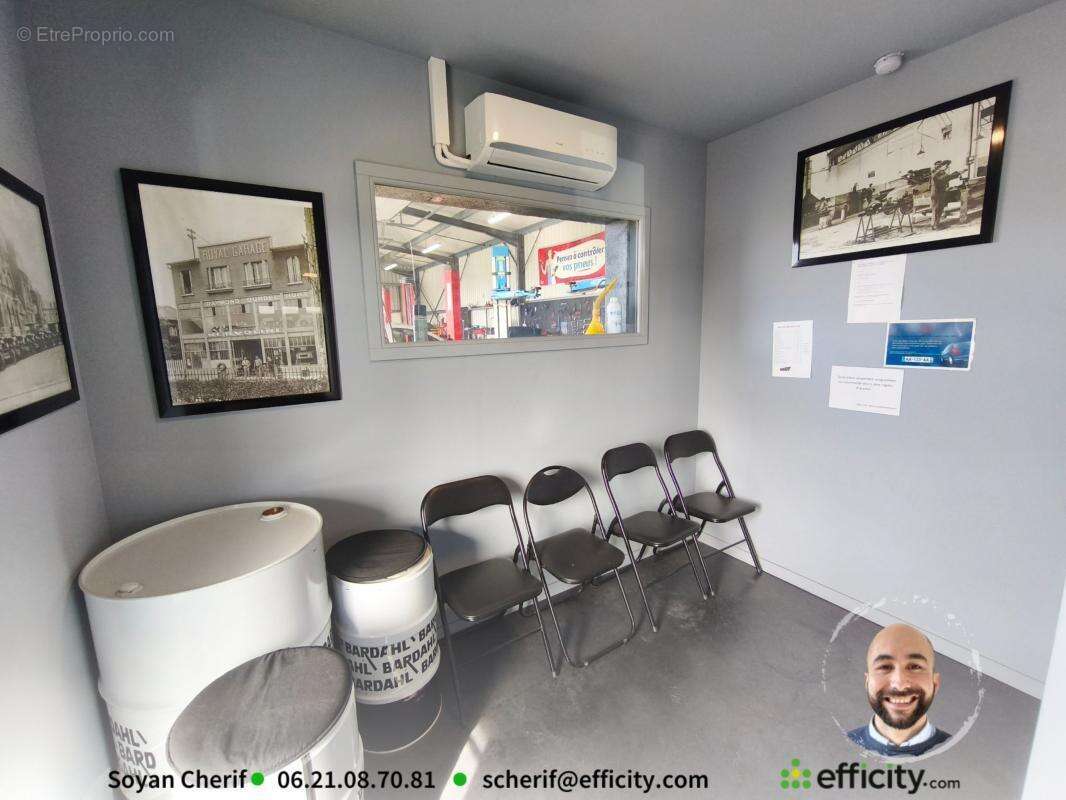 Commerce à ROUILLAC