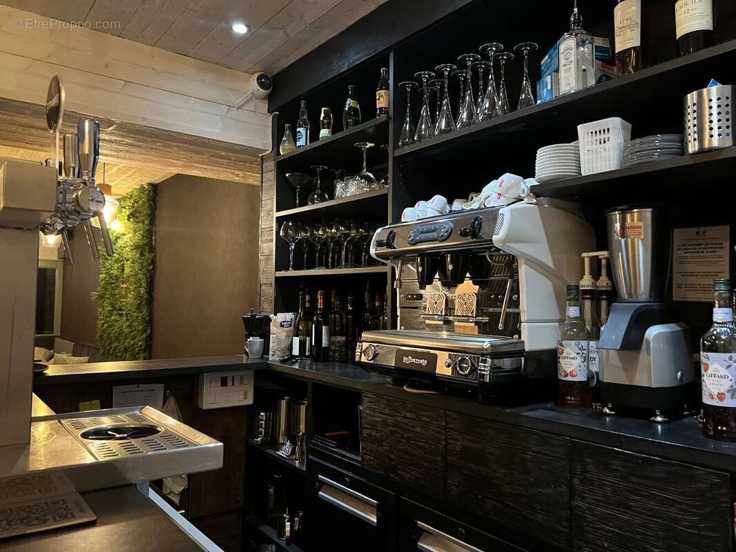 Commerce à AURILLAC