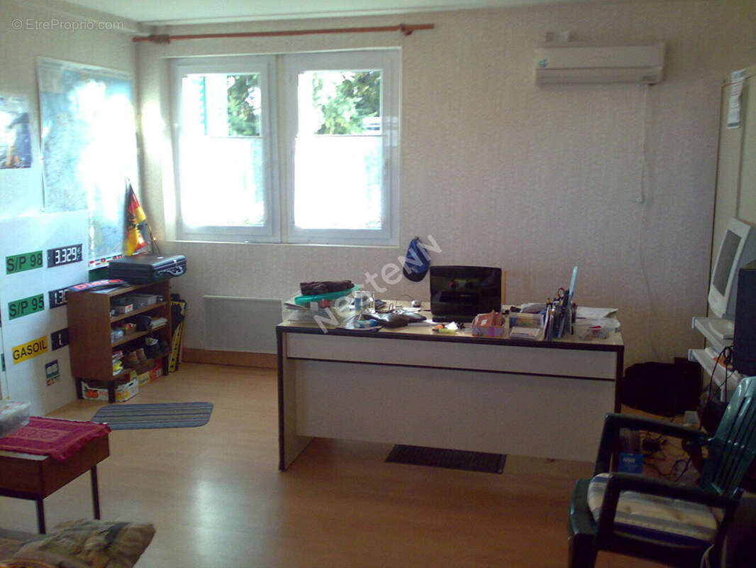 Commerce à COUR-SUR-LOIRE