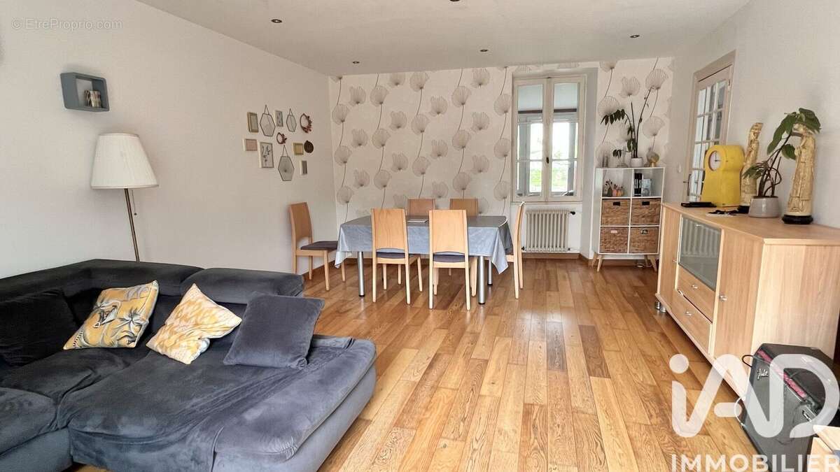 Photo 2 - Maison à BOUGUENAIS