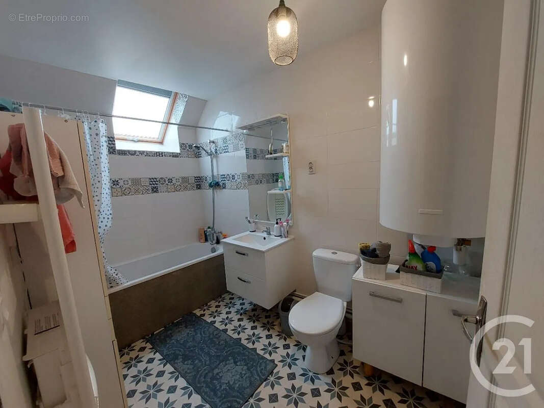 Maison à SOUGERES-EN-PUISAYE