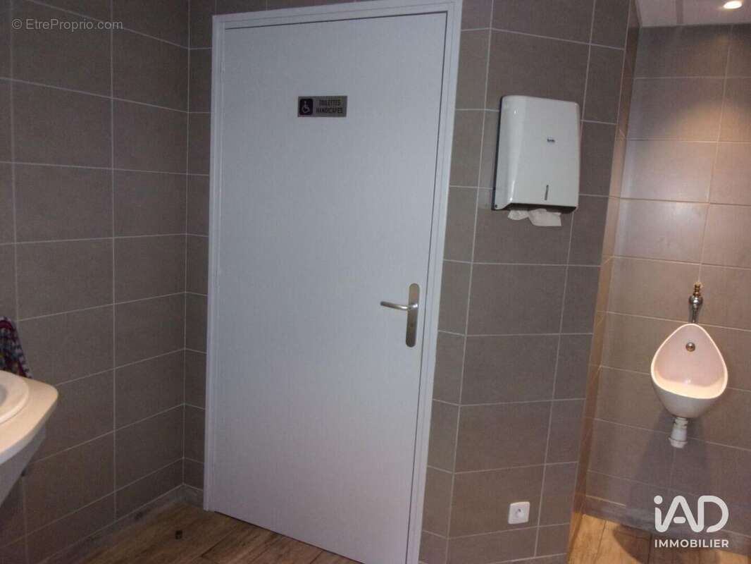 Photo 8 - Commerce à PLOUNEOUR-TREZ