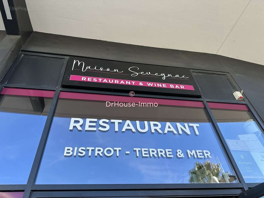 Commerce à AGDE