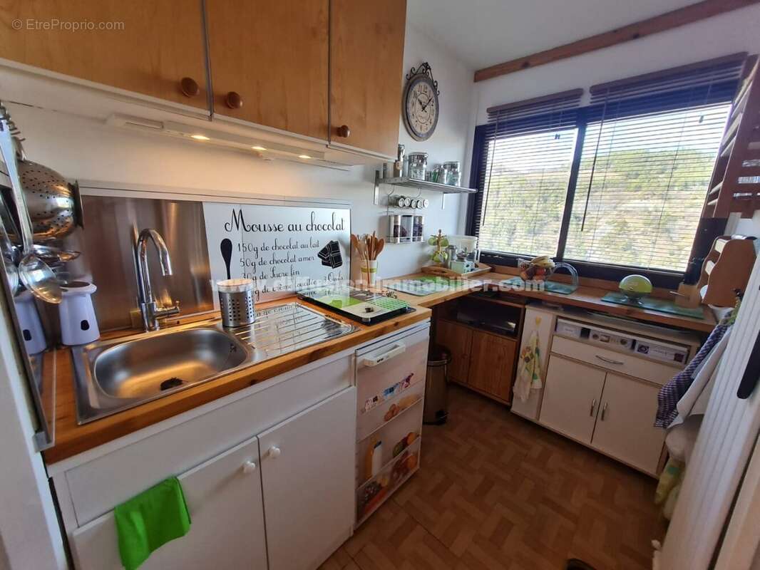 Appartement à LES THUILES