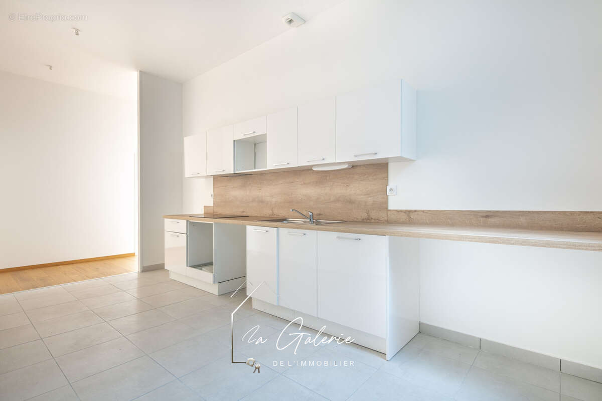 Appartement à GRENOBLE