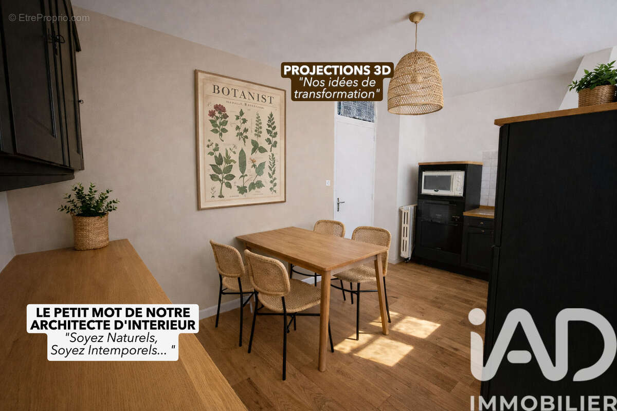 Photo 5 - Maison à CERNUSSON