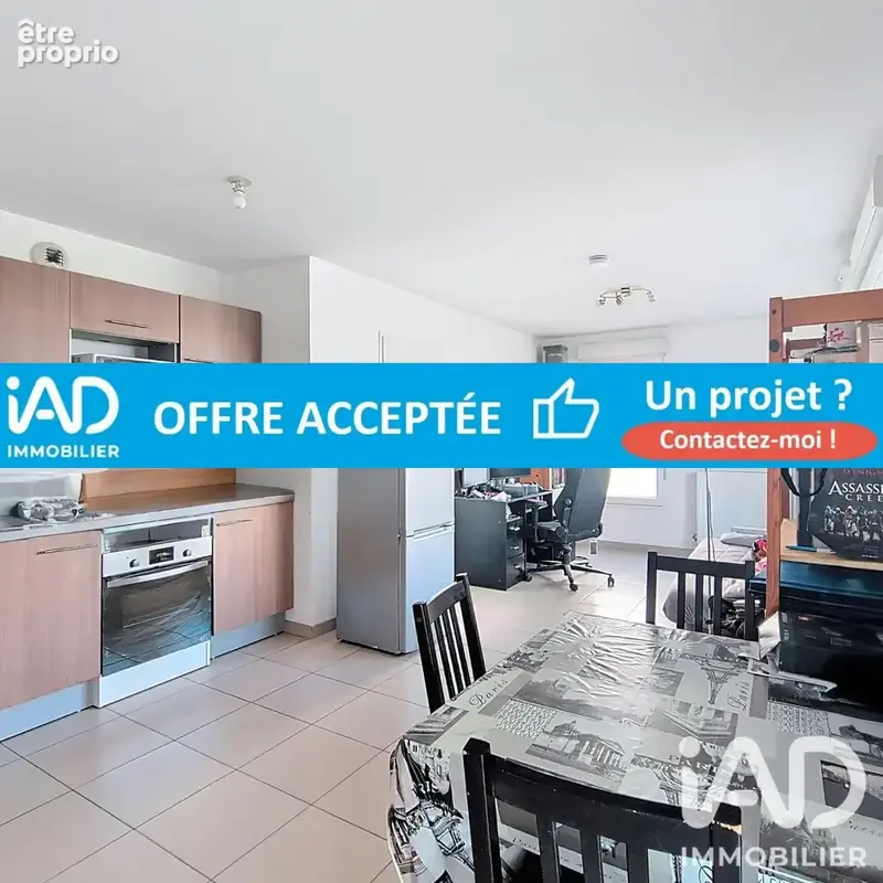 Photo 1 - Appartement à FRESNES