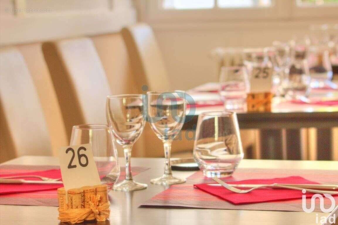 Photo 5 - Commerce à VILLENEUVE-TOLOSANE