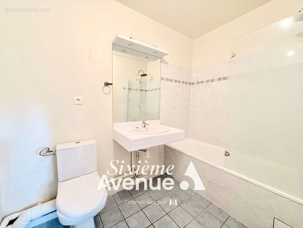 Appartement à VAULX-EN-VELIN