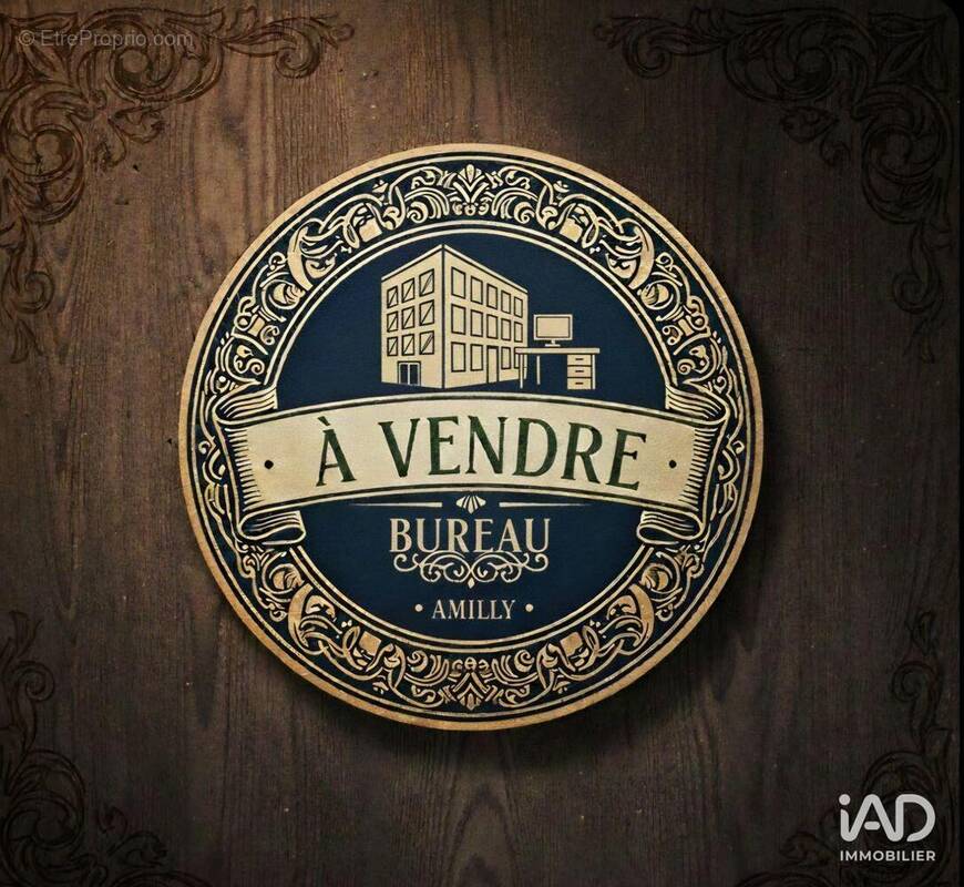 Photo 1 - Commerce à AMILLY