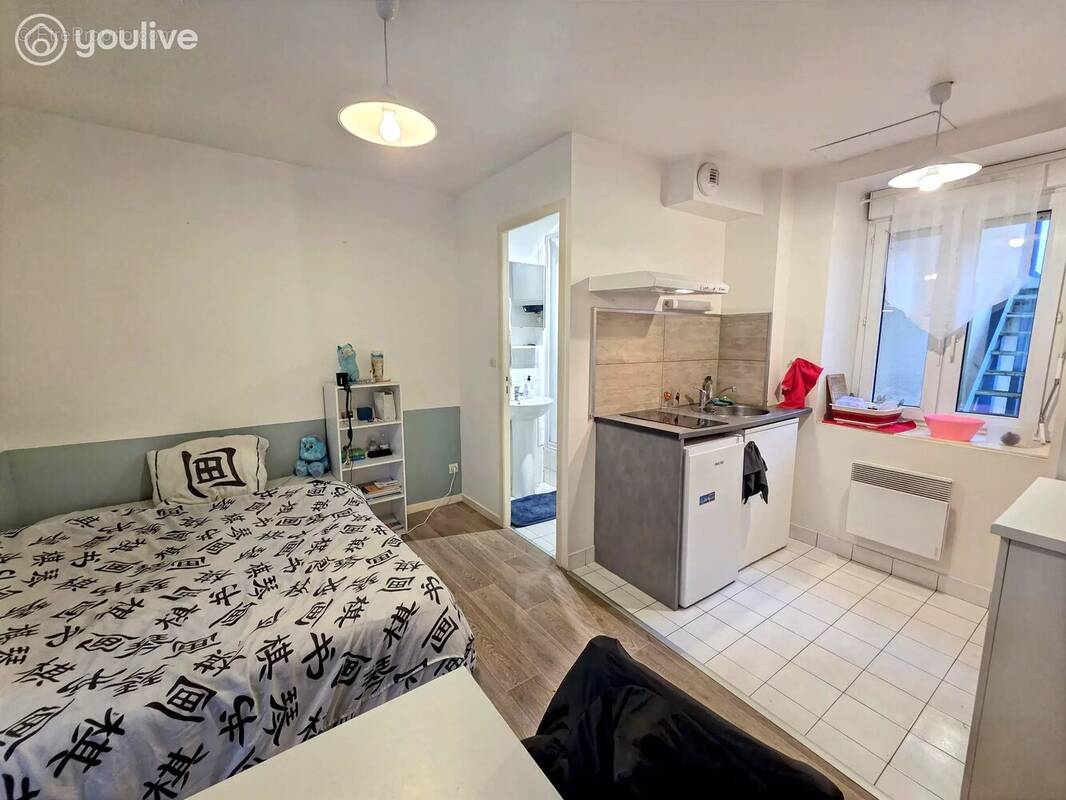 Appartement à RENNES