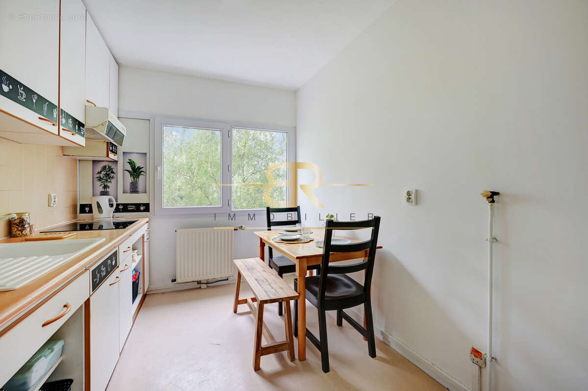 Appartement à CHAMPS-SUR-MARNE