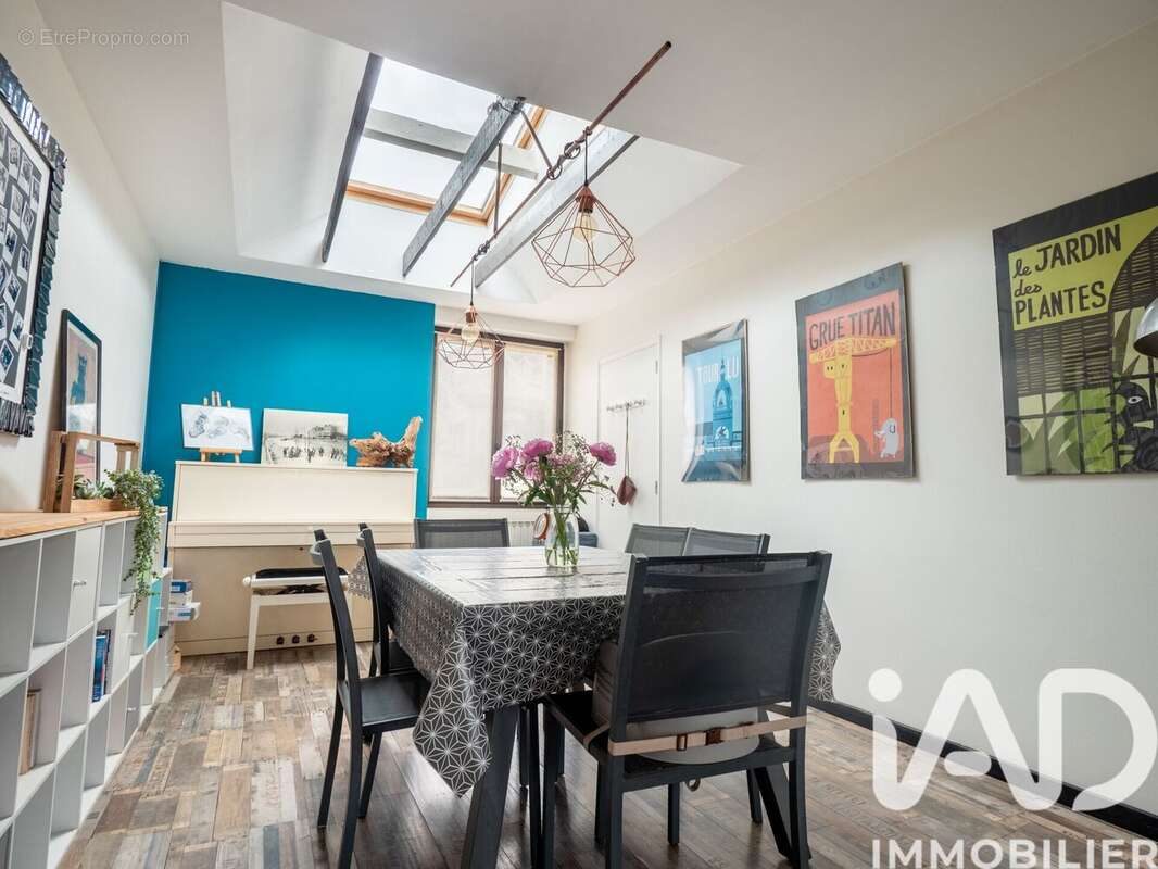 Photo 5 - Maison à LA MONTAGNE