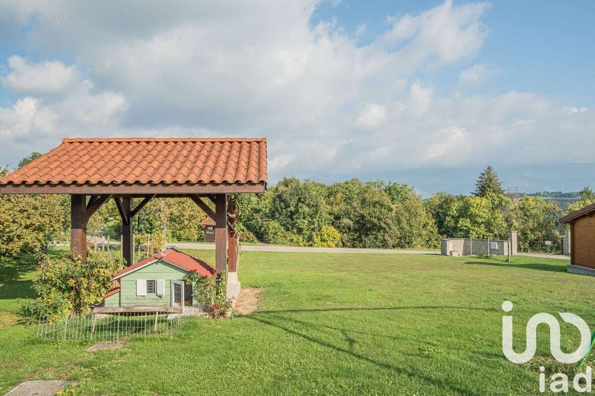 Photo 4 - Maison à VATILIEU