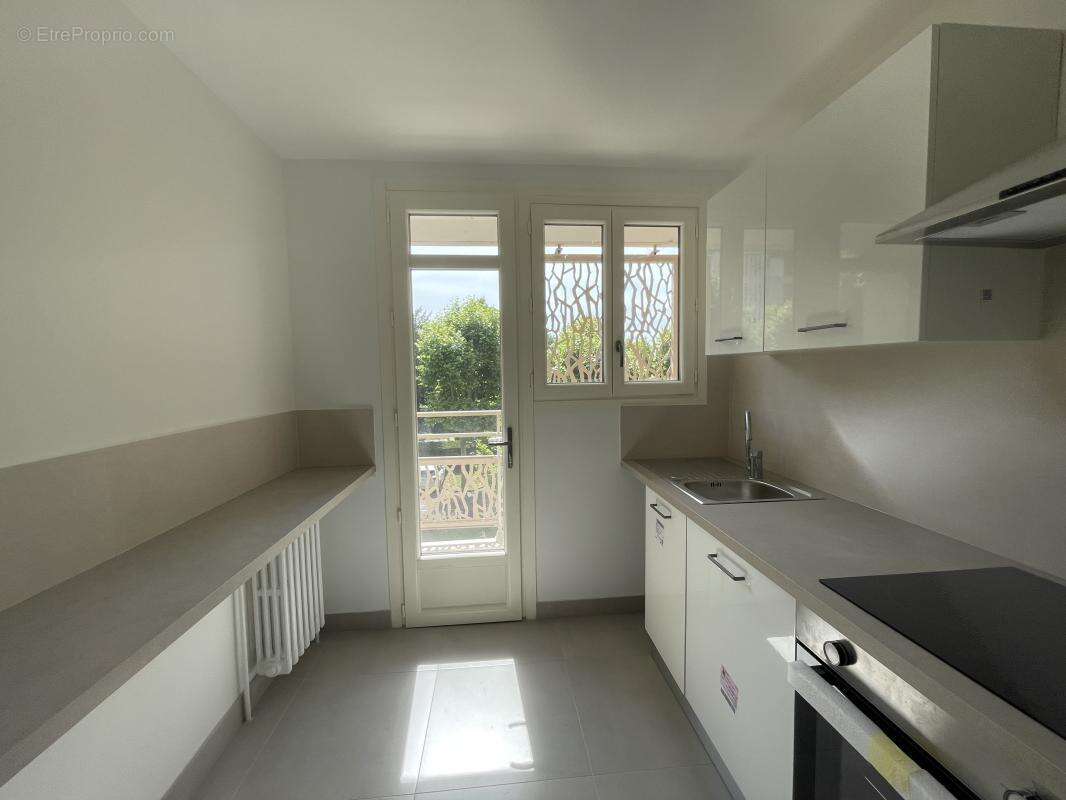 Appartement à ECULLY