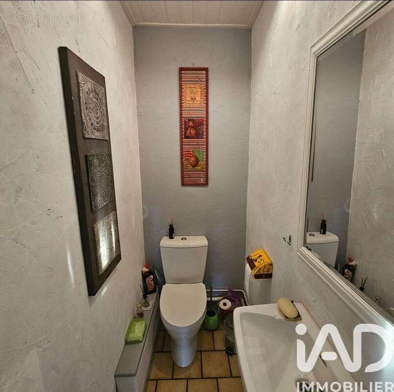 Photo 8 - Appartement à MULHOUSE