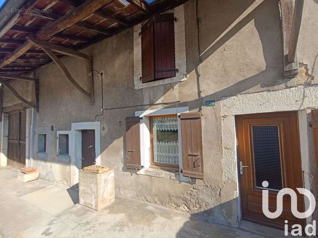 Photo 2 - Maison à SAVIGNY