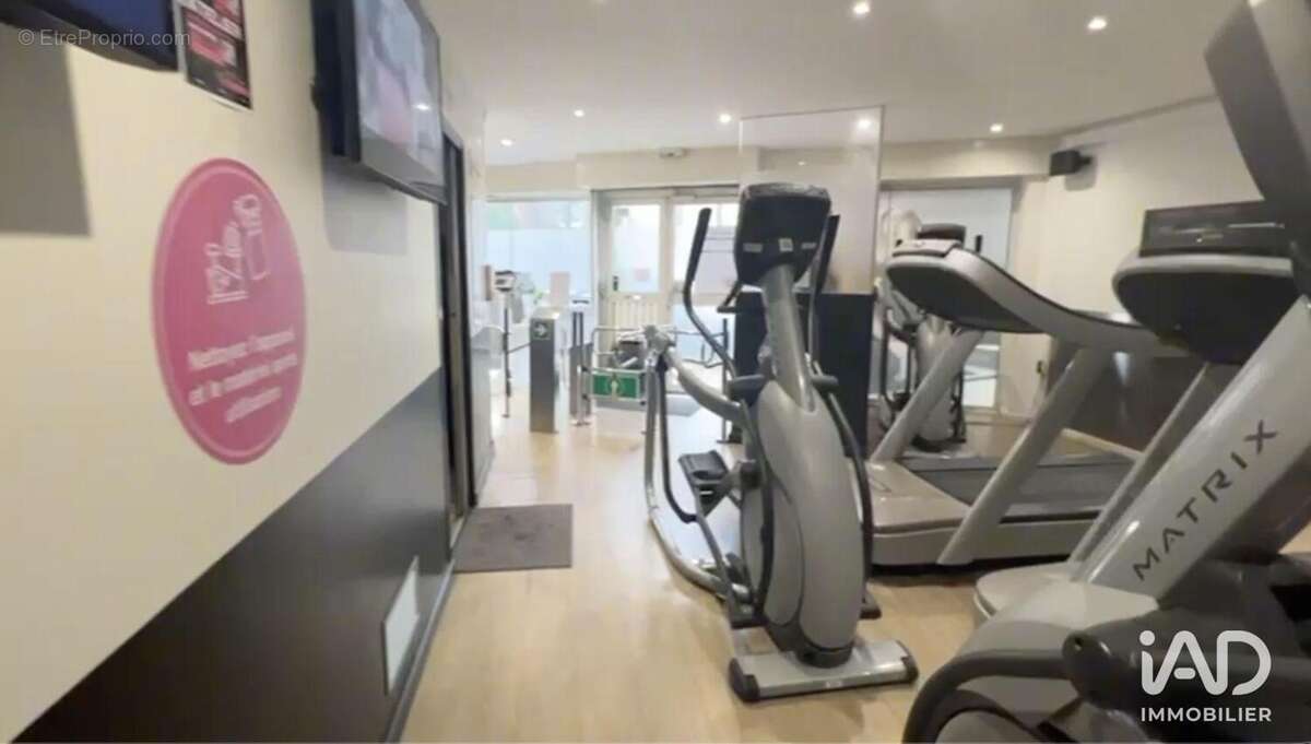 Photo 5 - Commerce à AULNAY-SOUS-BOIS