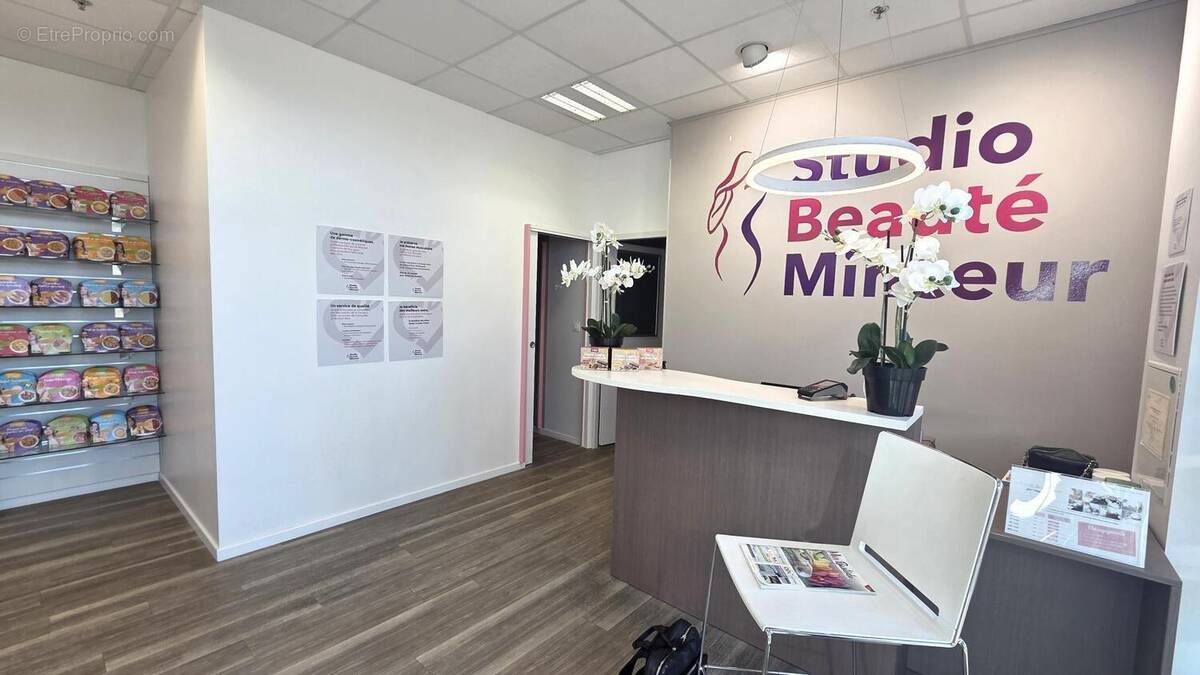 Photo 1 - Commerce à AUBENAS