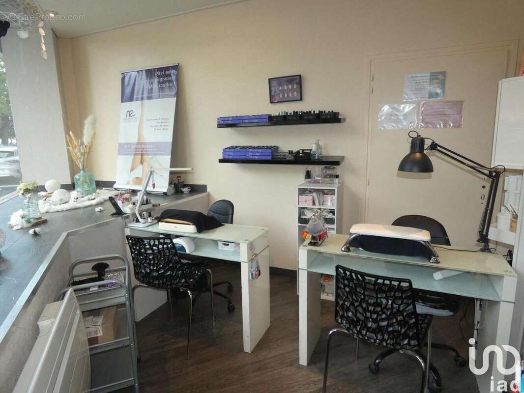 Photo 2 - Commerce à THIONVILLE