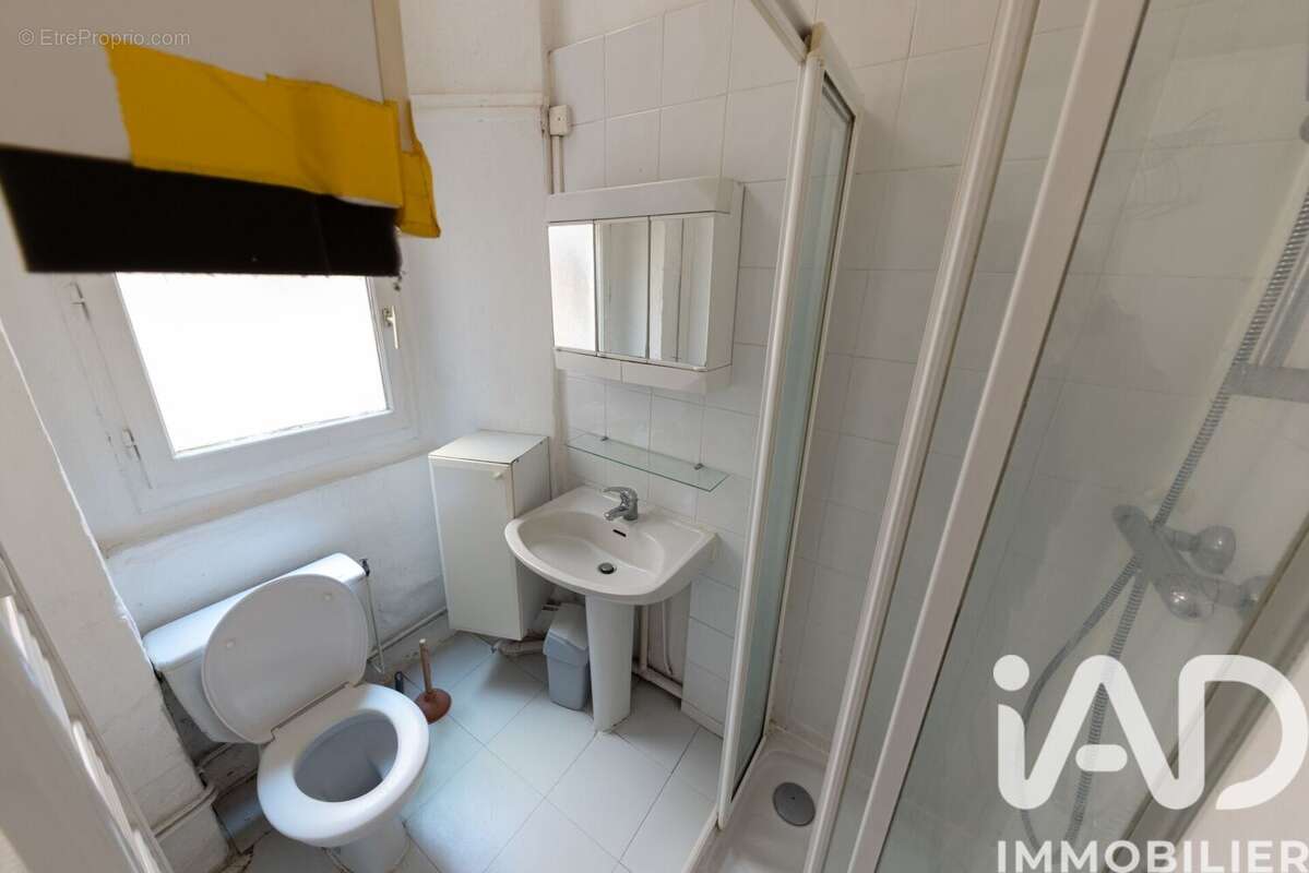 Photo 7 - Appartement à LYON-5E