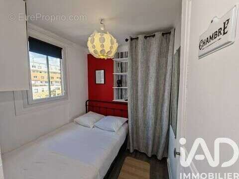 Photo 8 - Appartement à PARIS-20E