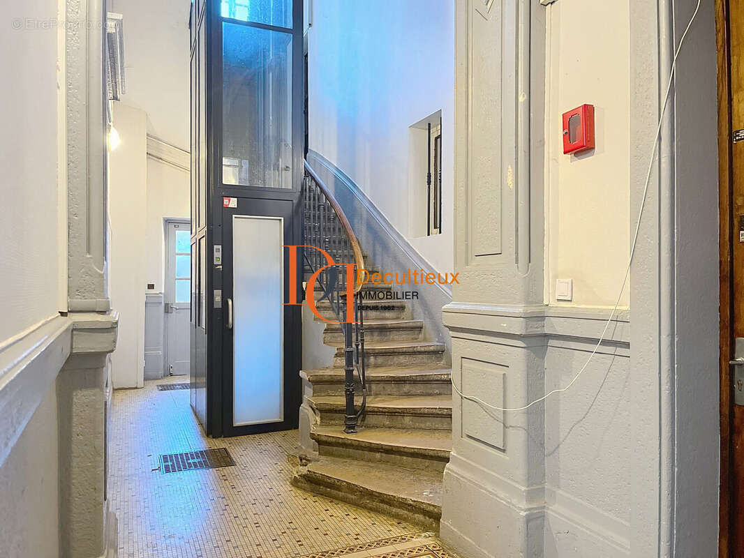 Appartement à VILLEURBANNE