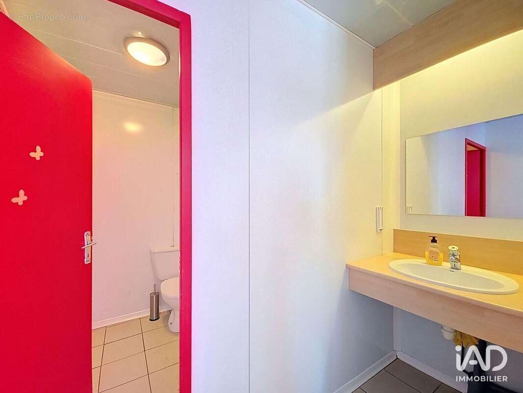 Photo 7 - Commerce à PREMANON