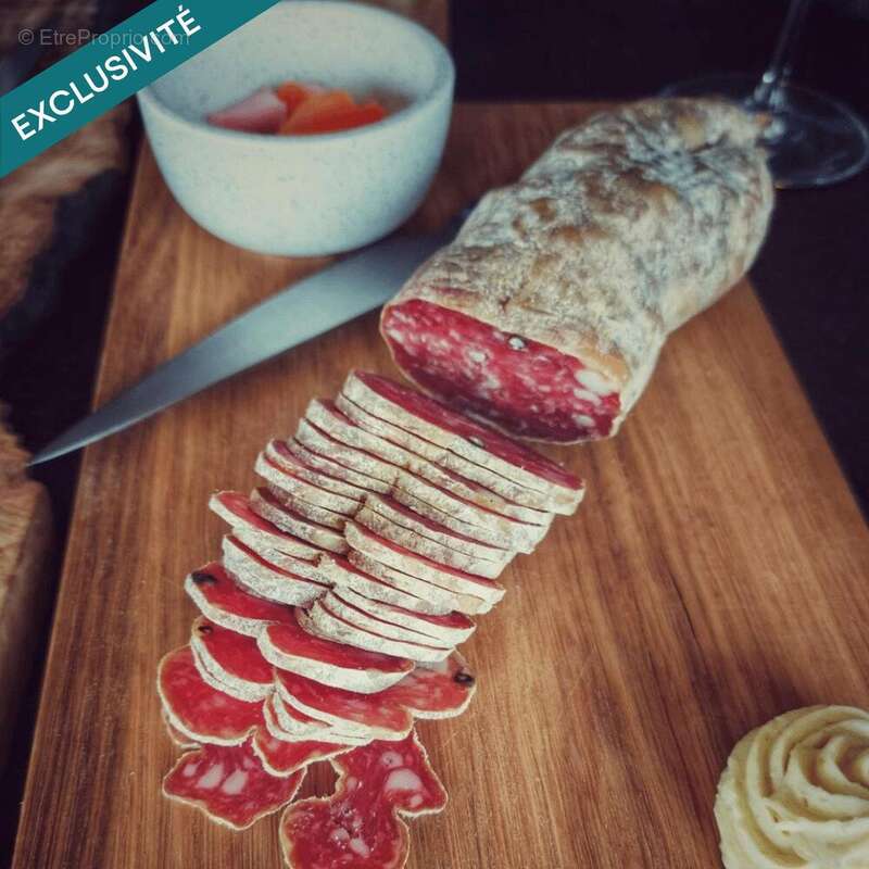 Photo 3 - Commerce à FEILLENS