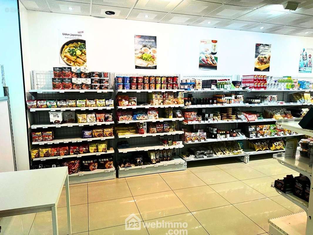 Local vue de l'intérieur - Commerce à RENNES