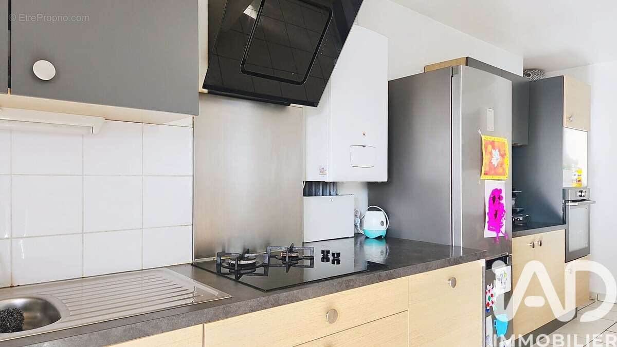 Photo 5 - Appartement à DECINES-CHARPIEU