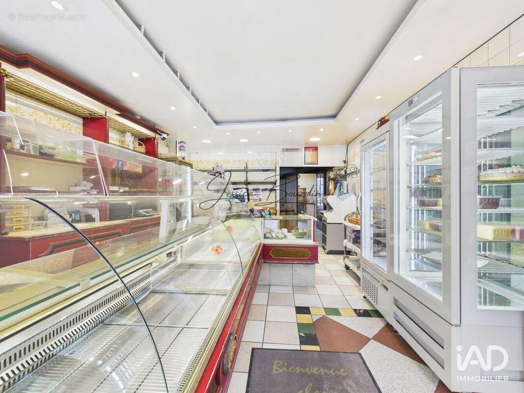 Photo 3 - Commerce à VOULX