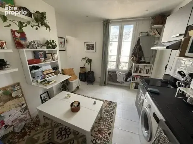 Mignon tout plein ! - photo 3