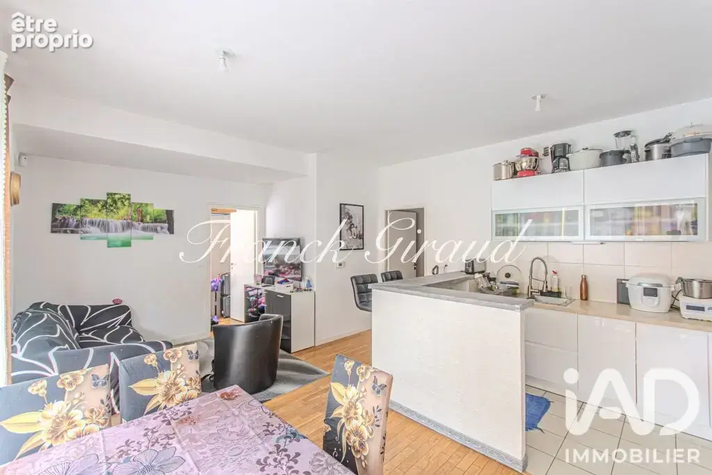 Photo 1 - Appartement à BRETIGNY-SUR-ORGE