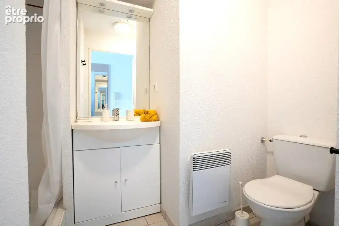 INVESTISSEMENT LOCATIF  LIMOGES  Résidence Etudiante Uxco Les Arènes d'Orsay - 4,99% de rentabilité - photo 8