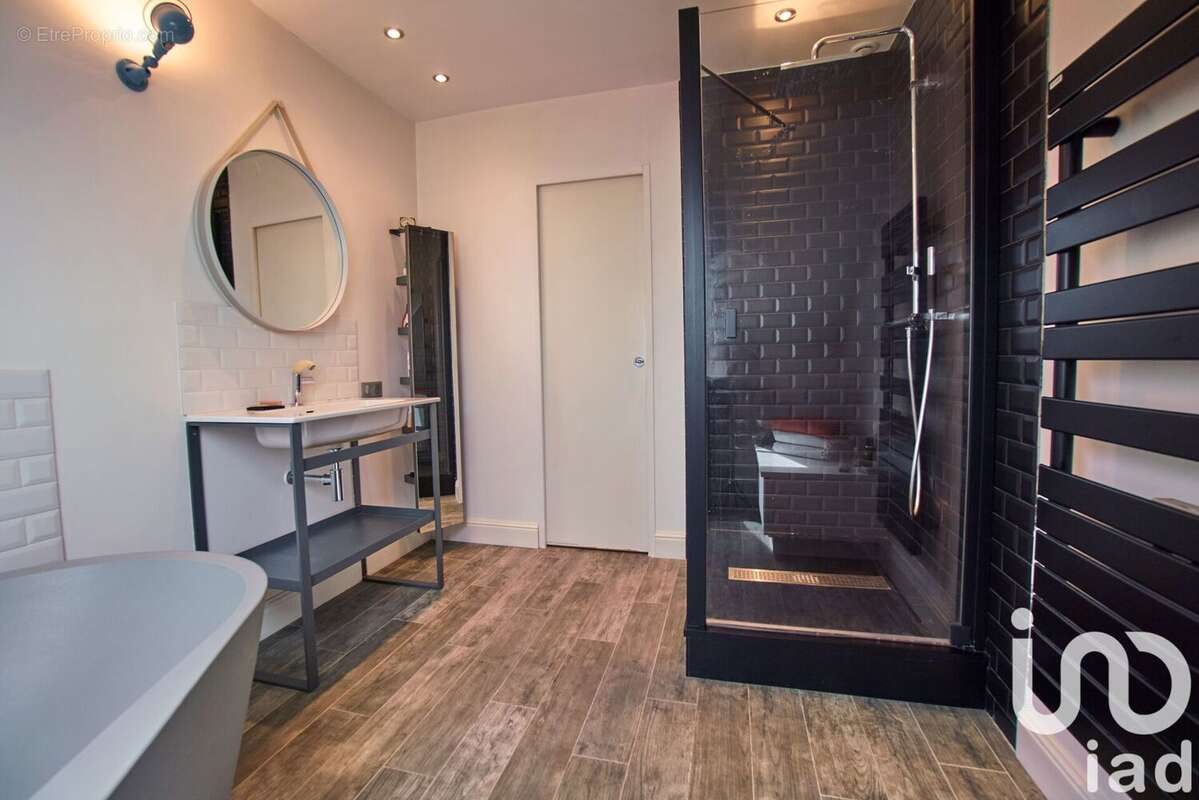 Photo 8 - Maison à CHAMPIGNY-SUR-MARNE