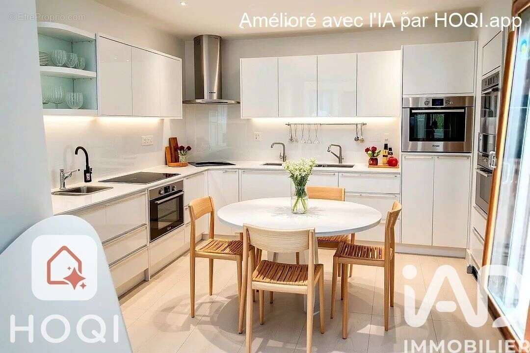 Photo 7 - Maison à CHANCE