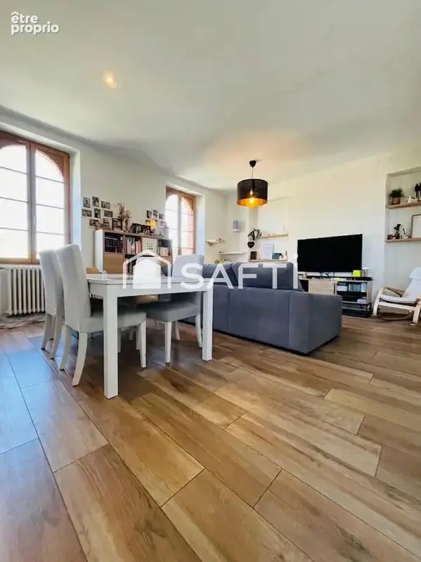 Photo 1 - Maison à VALLET