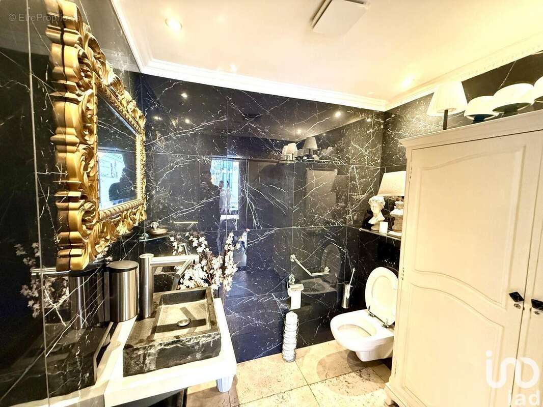 Photo 8 - Commerce à SURESNES