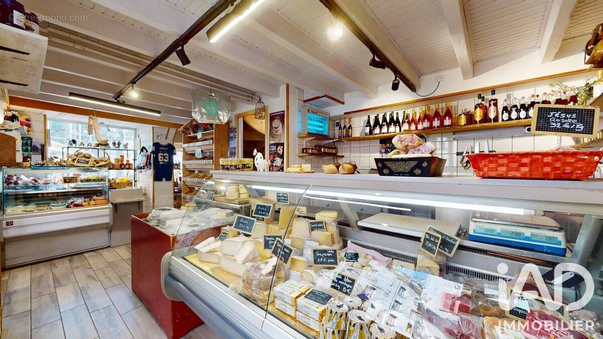 Photo 1 - Commerce à BESSE-ET-SAINT-ANASTAISE