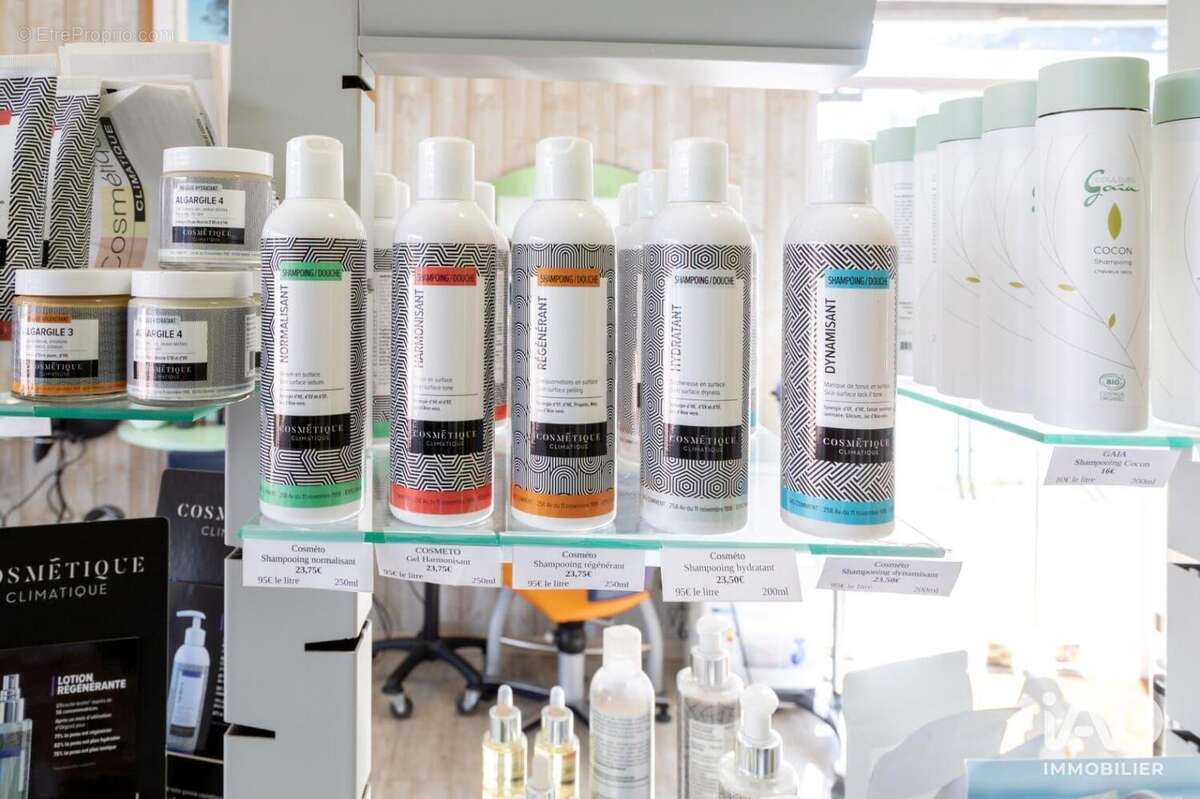 Photo 5 - Commerce à LA CHAPELLE-SUR-ERDRE